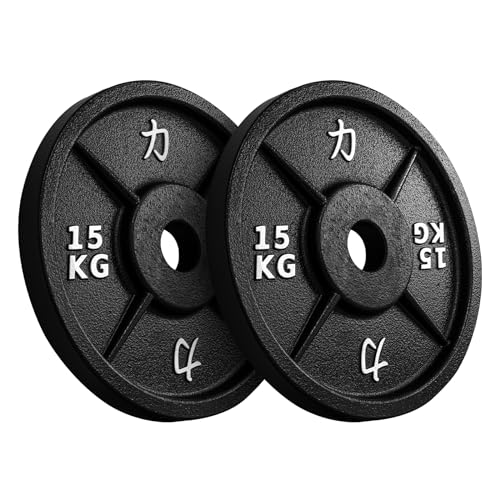 Strength Shop Gusseisen Hantelscheiben: Robuste 50mm Gewichtsscheiben für Langhantel